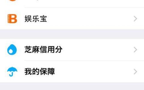 天弘基金在哪里找到？