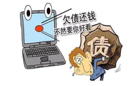 网贷没下款还被起诉？别慌，可能是套路！