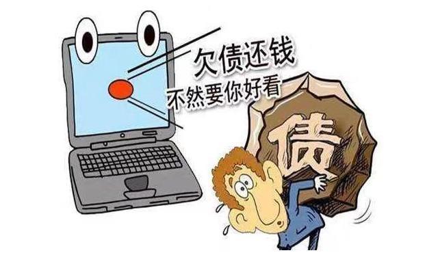 网贷没下款还被起诉？别慌，可能是套路！