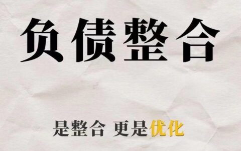 信用卡和网贷逾期可以贷款买车吗？