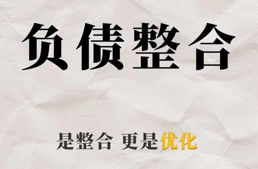 信用卡和网贷逾期可以贷款买车吗？