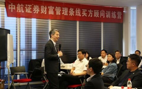 天弘基金戴雪华：资深理财规划师，助力财富增值