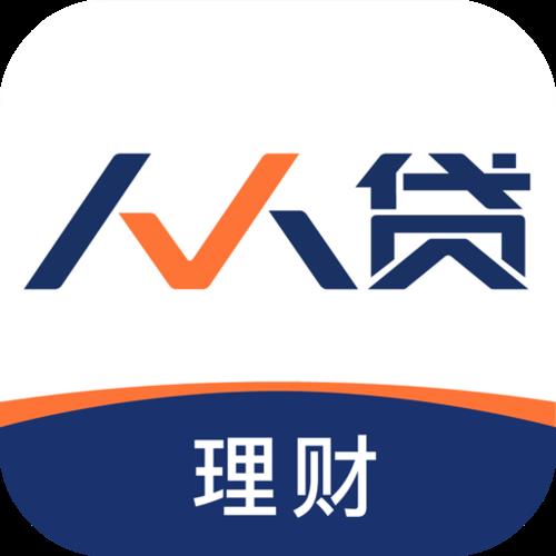 人人贷怎么下载？