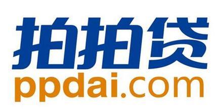 拍拍贷是正规平台吗？