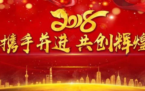 涉县小额贷款：助力小微企业发展，共创美好未来