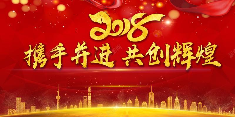 涉县小额贷款：助力小微企业发展，共创美好未来