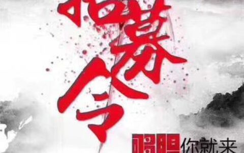 长沙贷款中介：帮您轻松实现置业梦想