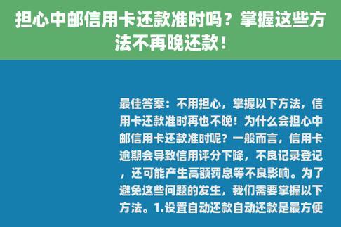 贷款时信用卡要还清吗？