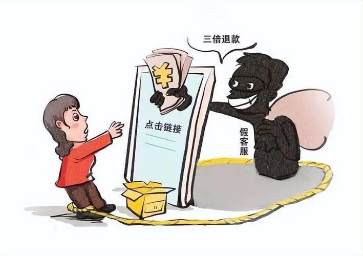 警惕！接到电话称网贷逾期？可能是诈骗！