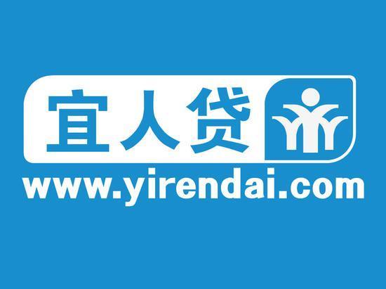 宜人贷是高利贷吗？