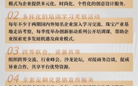 拍拍贷客服电话人工服务介绍
