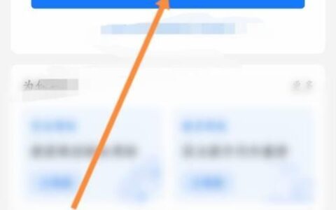 借呗借钱还借呗：如何合理利用借呗？