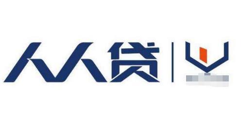 人人贷上市了吗？