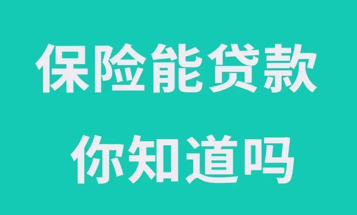 深圳市汇盈小额贷款公司简介