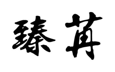 浩森小额贷款：小额信贷服务提供商简介