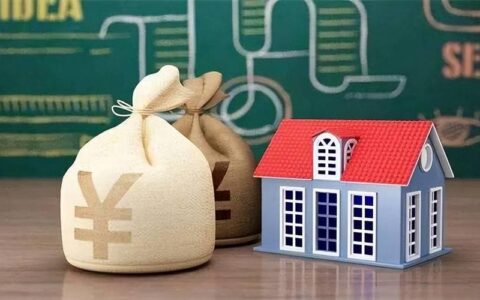 信用不好还能贷款吗？教你几招轻松搞定！