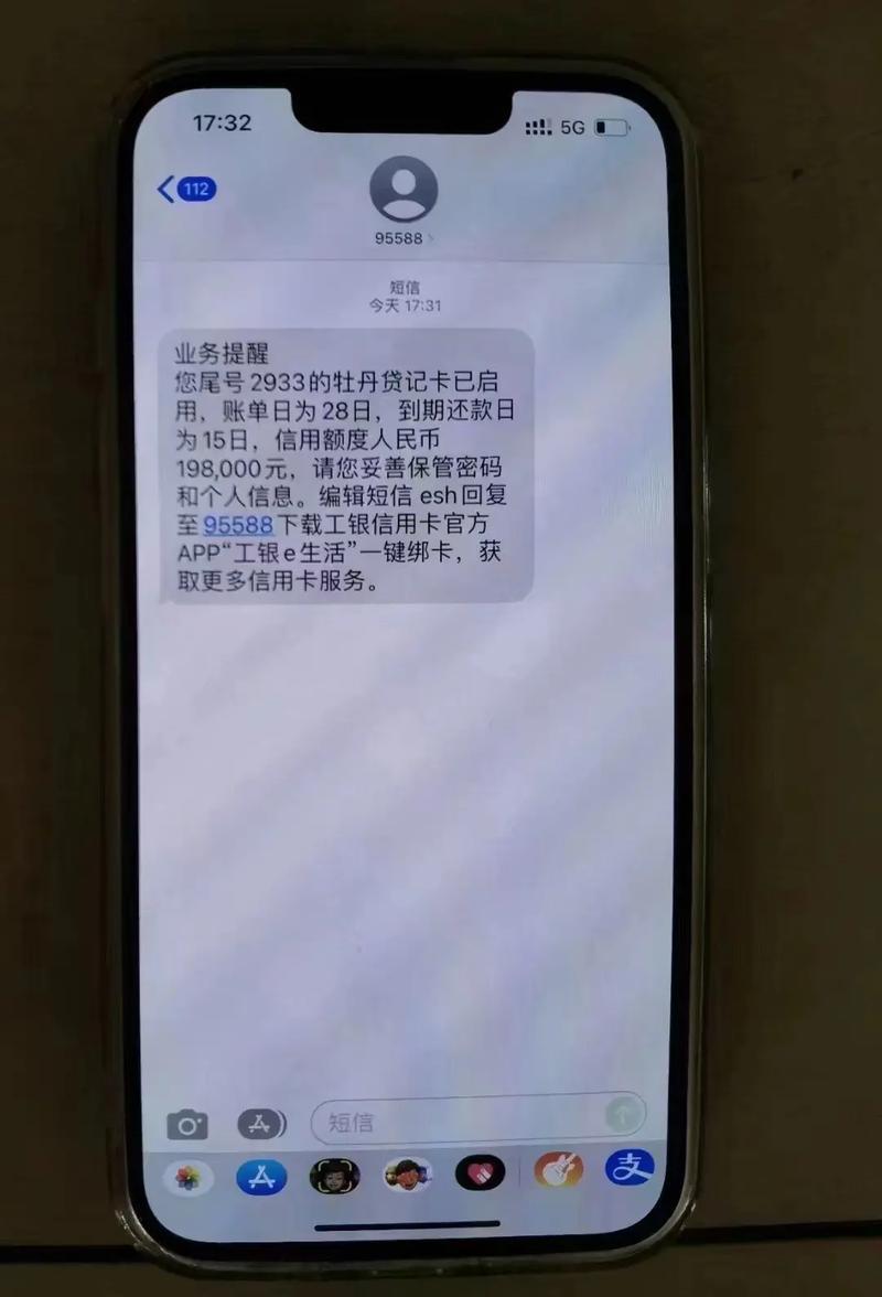 那个贷款可以直接下款？