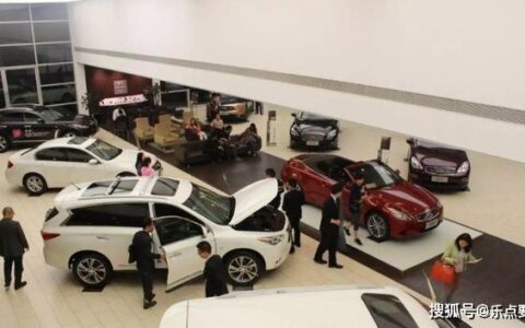 有车就能贷款？揭秘&ldquo;有车不看征信可以下款的网贷&rdquo;套路