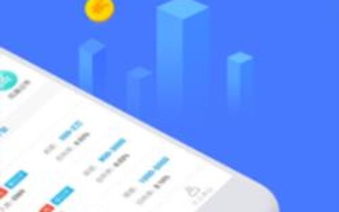 惠借贷款app下载：快速借贷，轻松理财