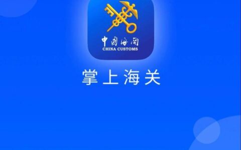 指还王贷款app：轻松便捷的掌上贷款神器