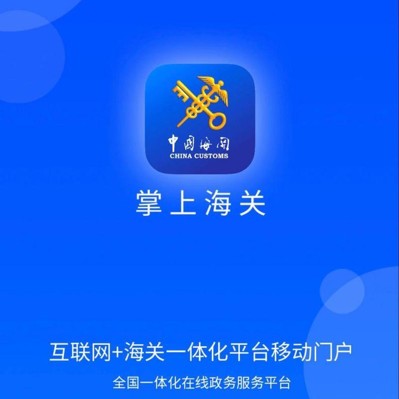 指还王贷款app：轻松便捷的掌上贷款神器