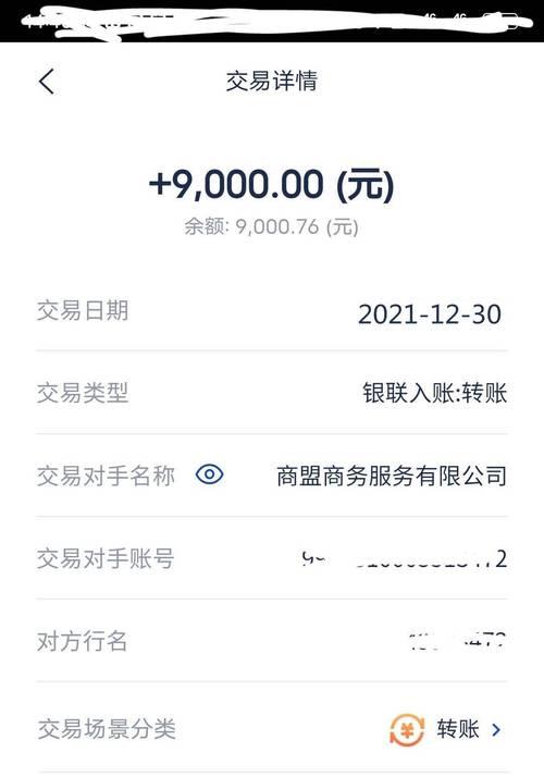 网贷逾期还能下款吗？盘点2024最新下款口子