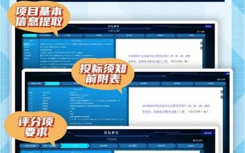 2024年通过率高的贷款App推荐：快速获得资金，轻松应对财务需求