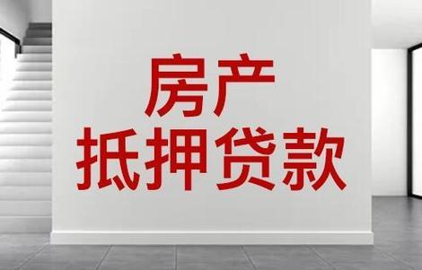 上海满意小额贷款公司合法吗？