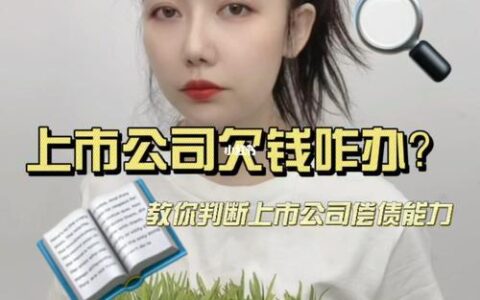 多次被拒还能下款的网贷？教你几招轻松借钱