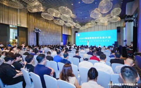 TCL小额贷款公司：助力小微企业，服务实体经济