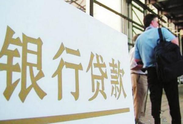 小额贷款会影响以后贷款吗？