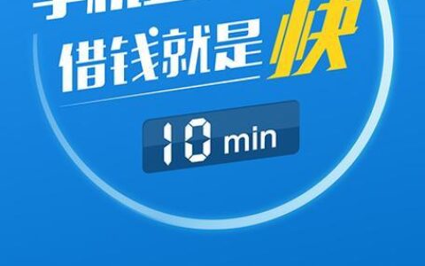 宜人贷现在叫什么？