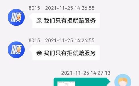 网贷还款找不到平台怎么办？