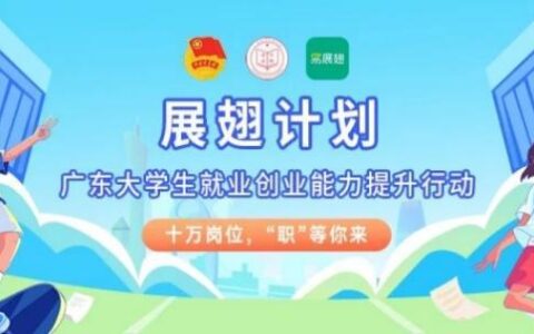 仙桃市本地小额贷款：助力您的创业梦想