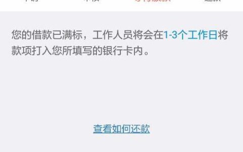 宜人贷在哪里？