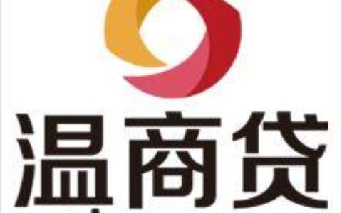 钱贝贝贷款app：快速借贷，轻松理财