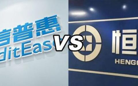 宜信宜人贷：中国金融科技第一股的兴衰历程