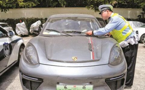 驾驶证贷款app：快速便捷的贷款新选择