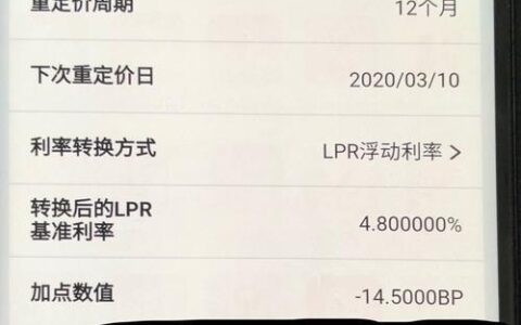 百达贷款app下载：轻松获得便捷贷款服务