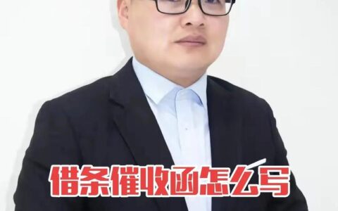 没有借拍拍贷却收到催收短信？可能是这些原因！