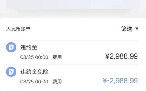 欠信用卡网贷60万如何自救？