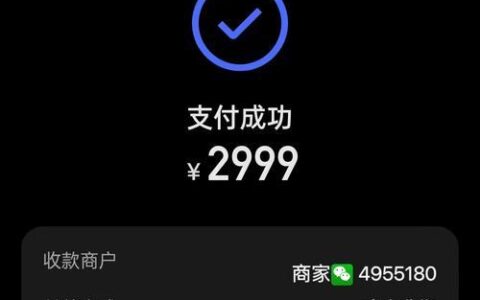 36期贷款app：轻松购物，分期还款