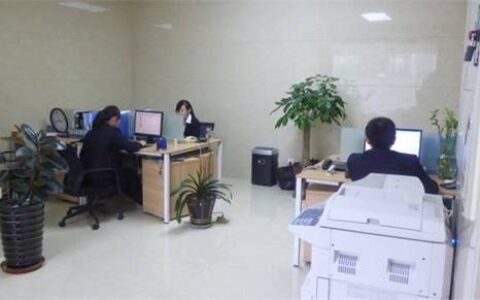 小额贷款公司上班好吗？