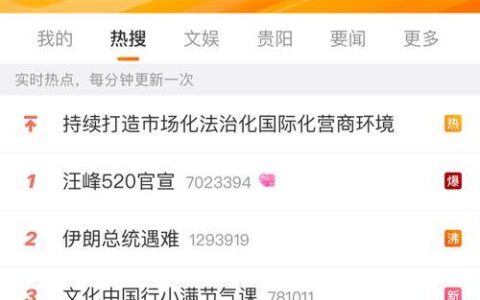 民和海汇小额贷款有限公司简介