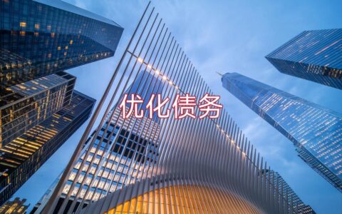 消费金融是信用卡还是网贷？