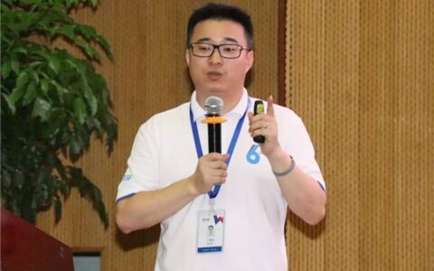 微贷网丁德胜：专注小微企业贷款，助力实体经济发展