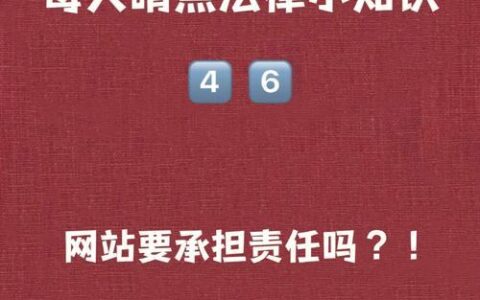 网贷逾期还能在哪个平台借钱？