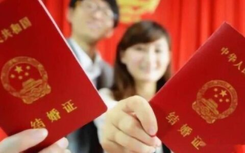 结婚证贷款逾期女方征信会有影响吗？