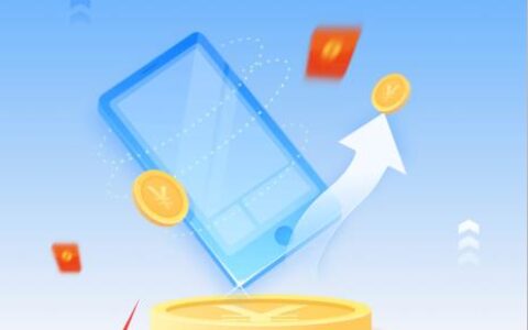 快速提升借呗额度：你需要知道的秘诀