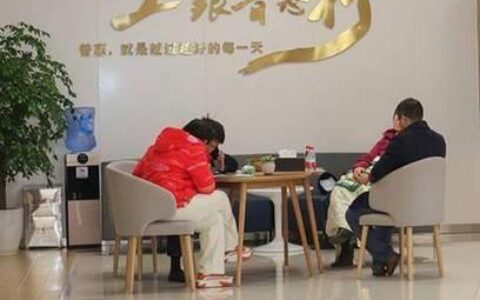 恩平市瑞丰小额贷款：助力小微企业发展